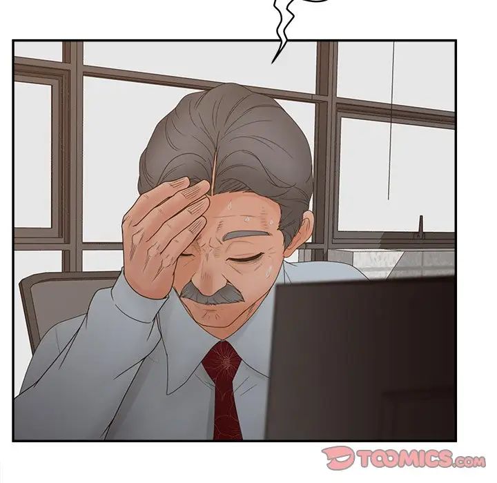 认养女第40话-最终话（完结）