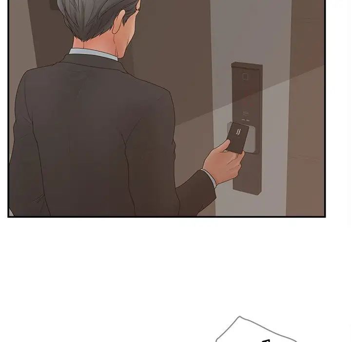 认养女第40话-最终话（完结）