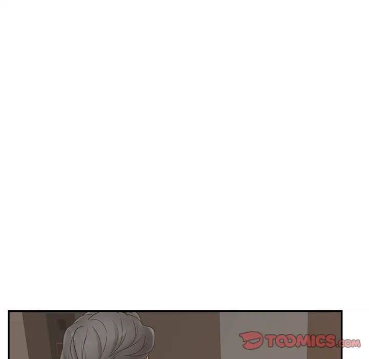 认养女第40话-最终话（完结）