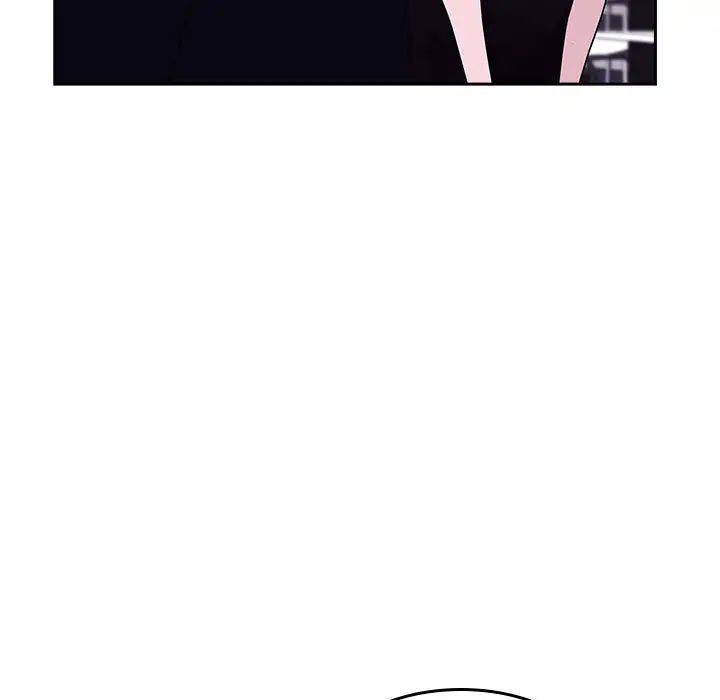 與上司的密約第1話