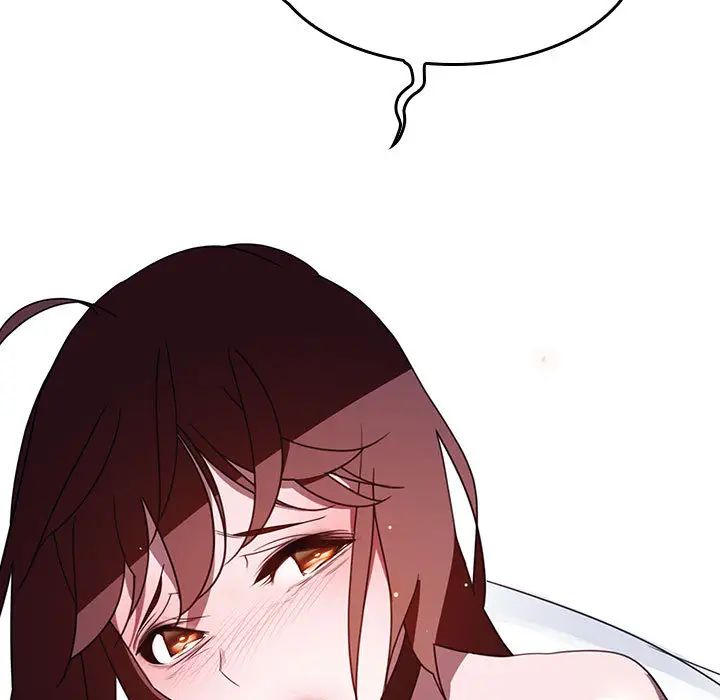 与上司的密约第1话