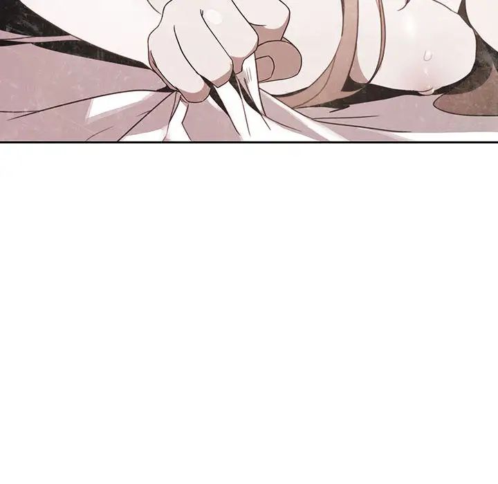 與上司的密約第2話