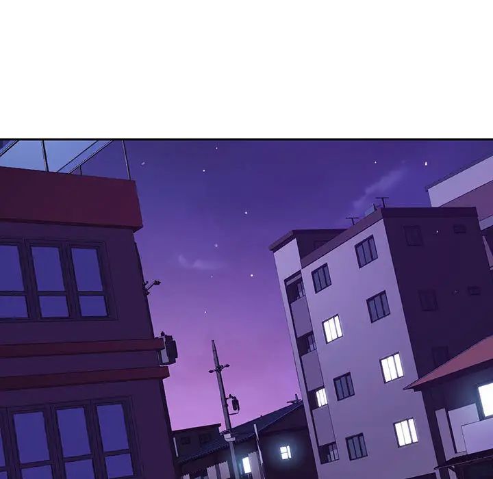 与上司的密约第2话