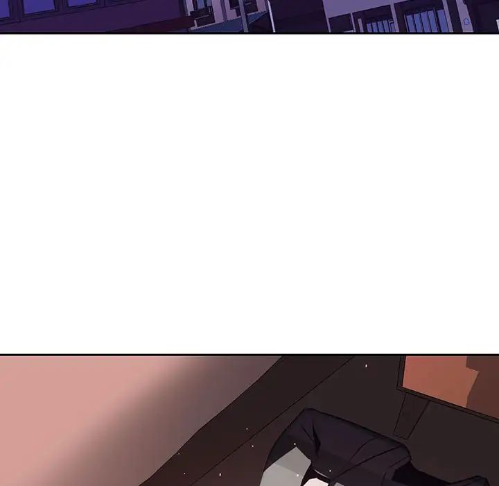 與上司的密約第2話