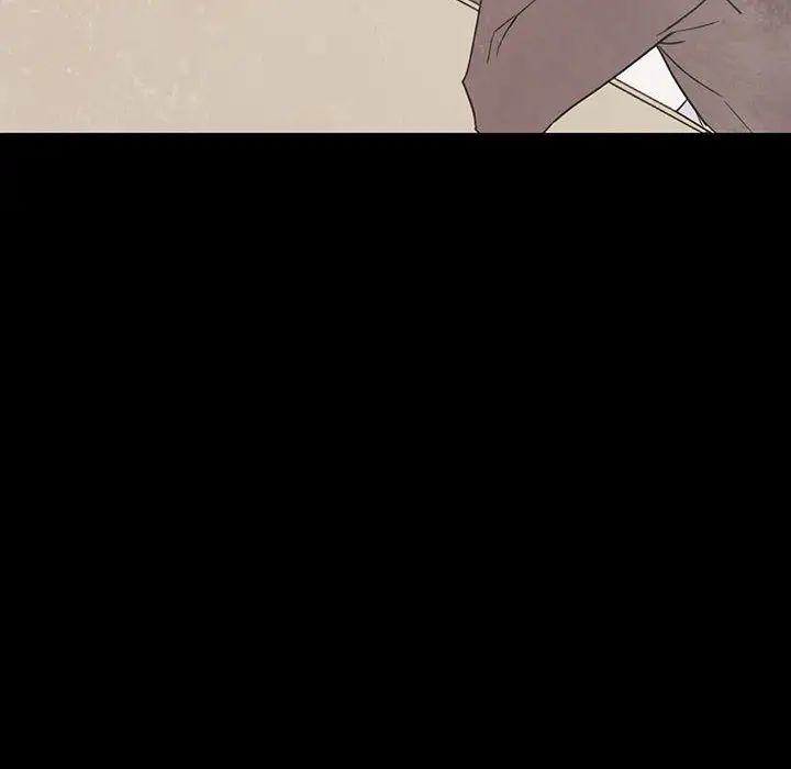 與上司的密約第2話