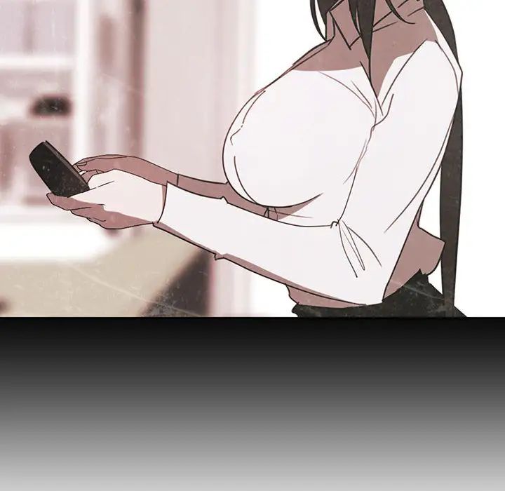 与上司的密约第2话