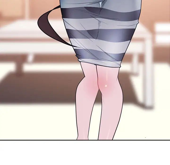 与上司的密约第2话