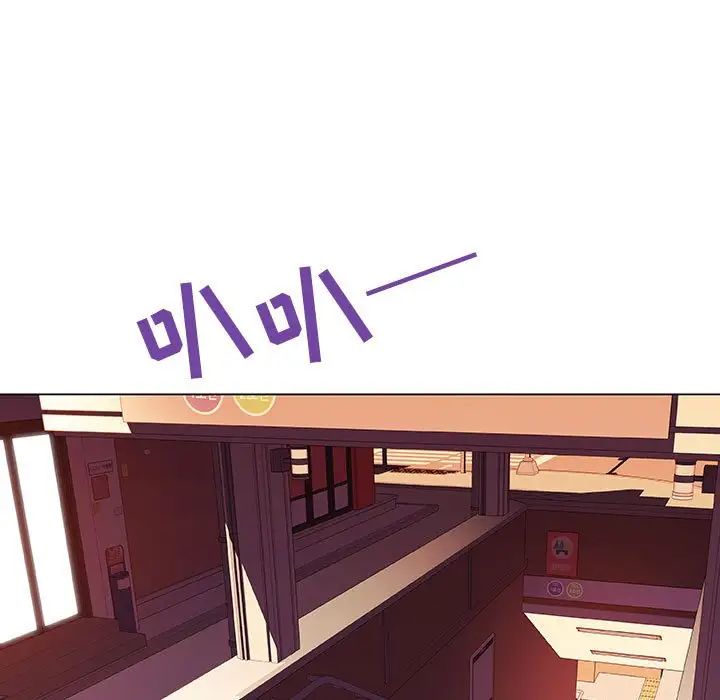 与上司的密约第4话