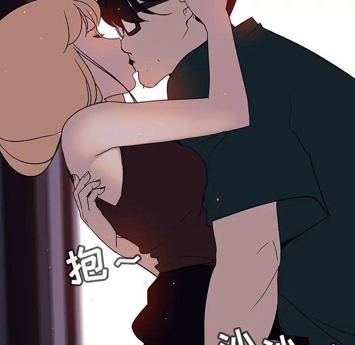 与上司的密约第6话