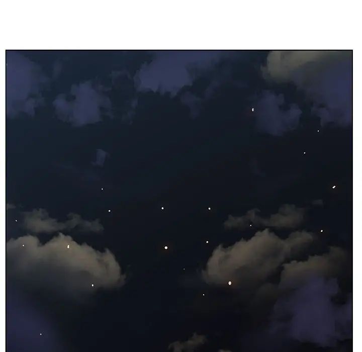 與上司的密約第6話