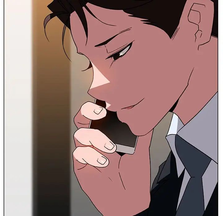 与上司的密约第6话