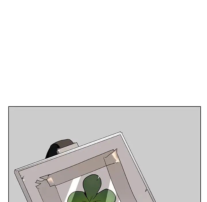 與上司的密約第6話