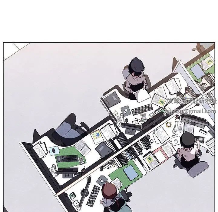 與上司的密約第8話