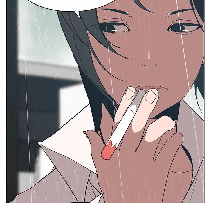 与上司的密约第8话