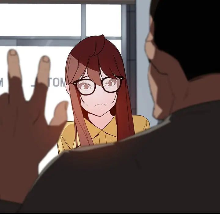 与上司的密约第9话