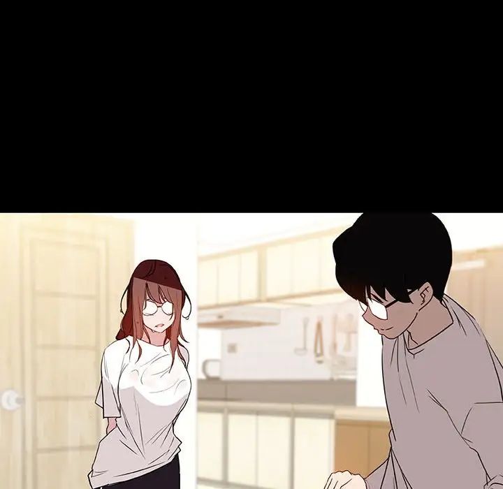 与上司的密约第9话