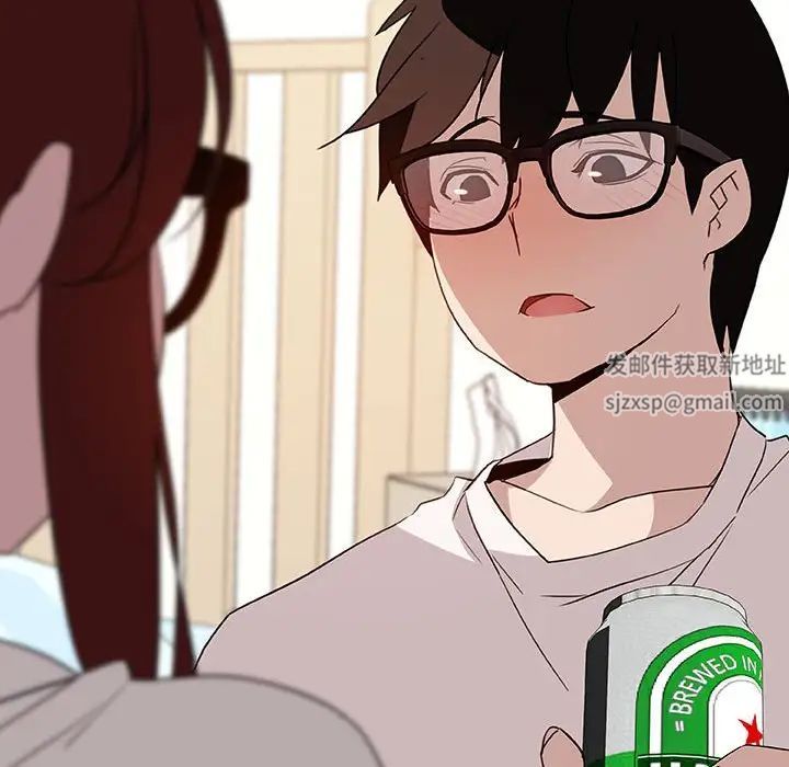 与上司的密约第9话