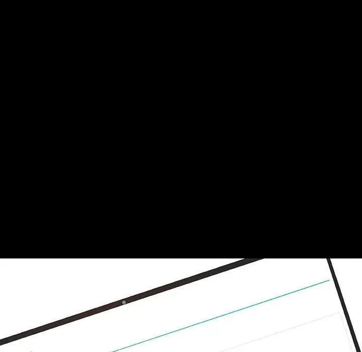 与上司的密约第9话