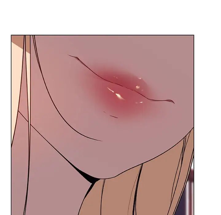 与上司的密约第9话