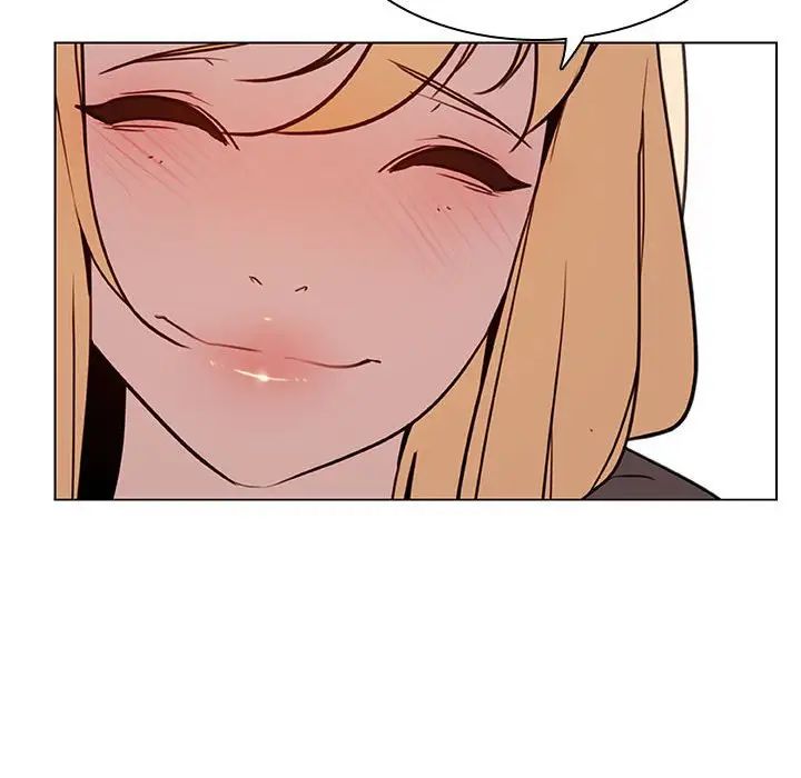 与上司的密约第10话