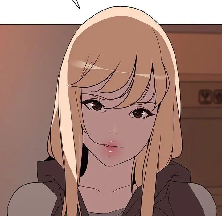 与上司的密约第10话