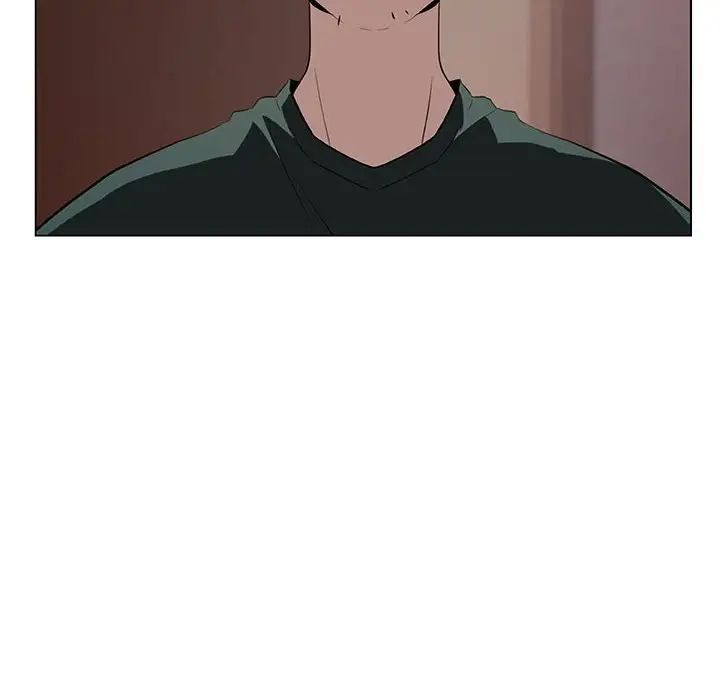 與上司的密約第10話