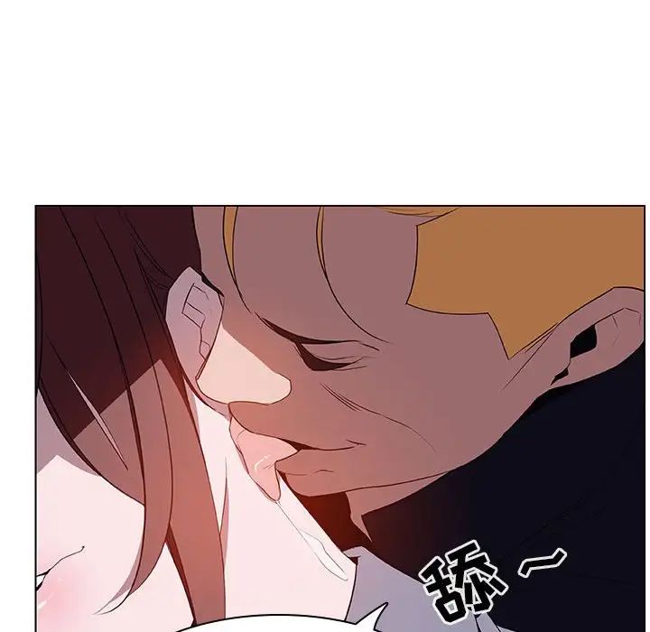 与上司的密约第11话