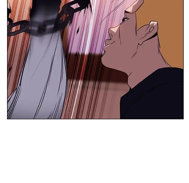 与上司的密约第11话