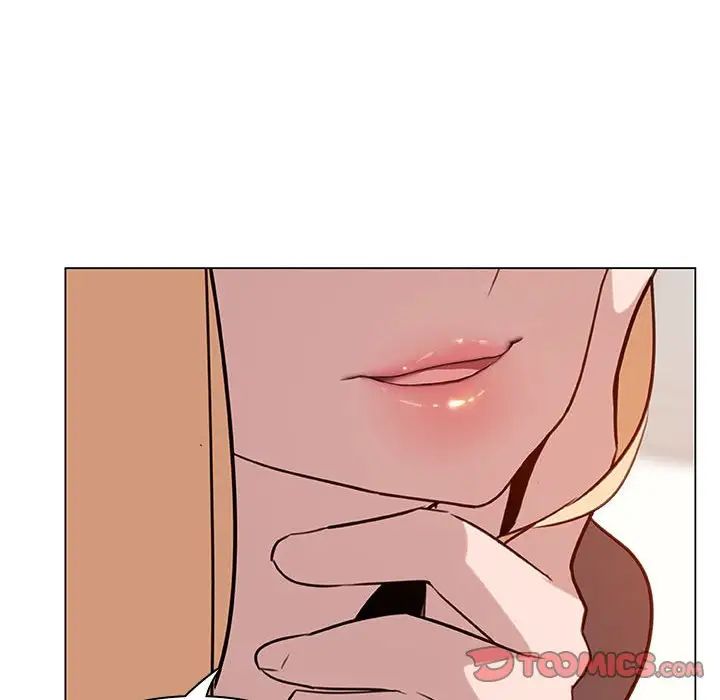 与上司的密约第11话