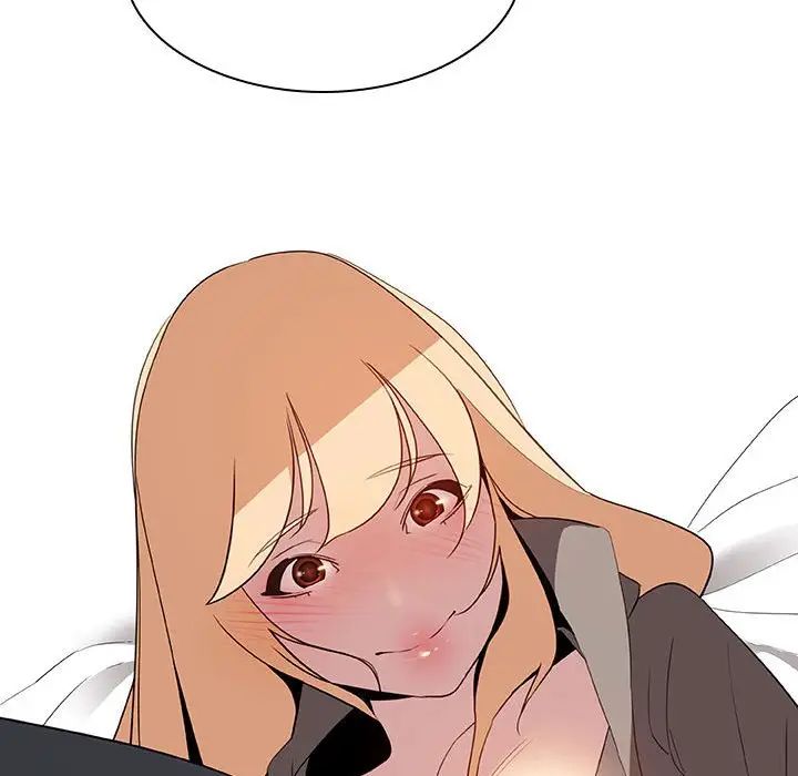 与上司的密约第11话