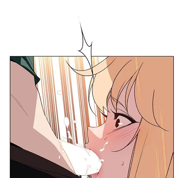 与上司的密约第12话