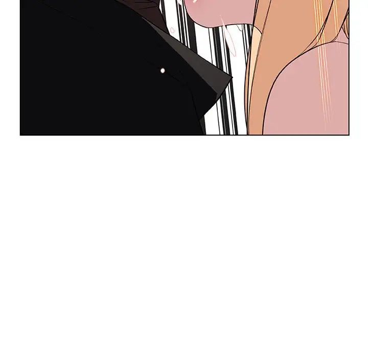 与上司的密约第12话