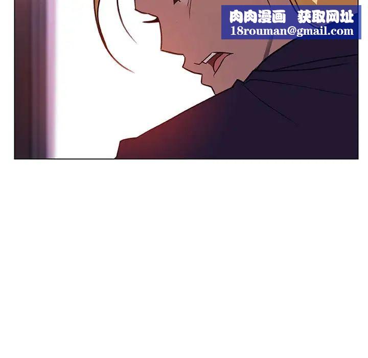 与上司的密约第12话