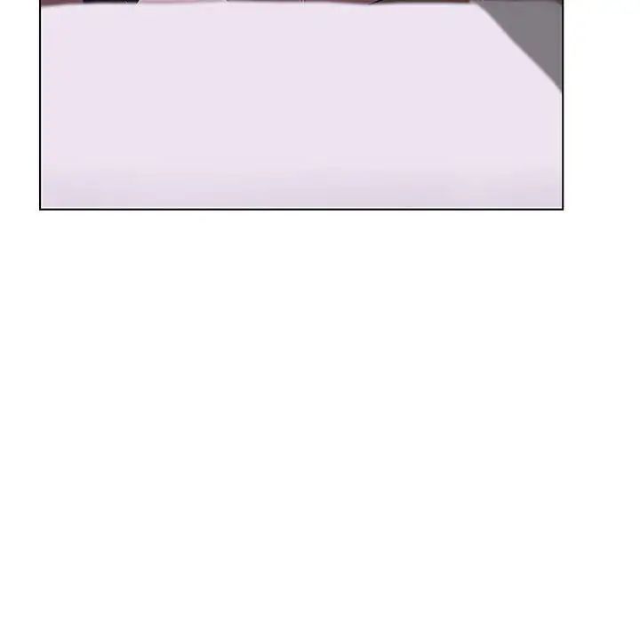 與上司的密約第12話