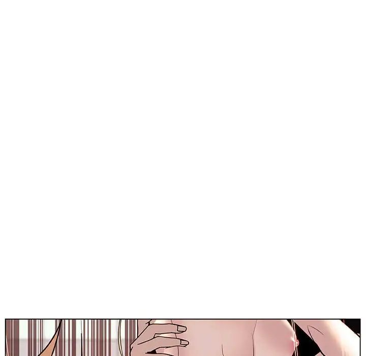 與上司的密約第13話