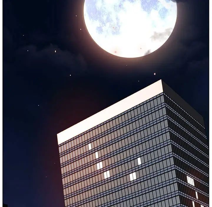 与上司的密约第14话