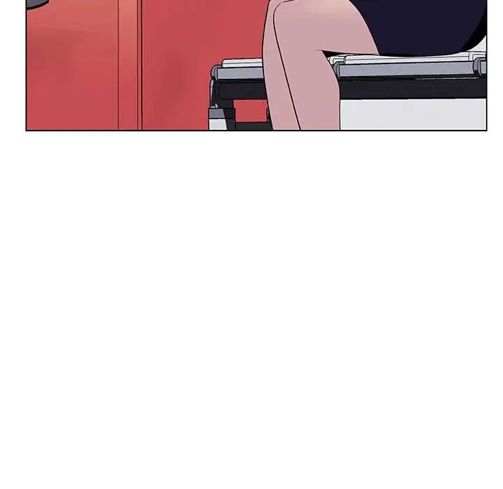 与上司的密约第14话