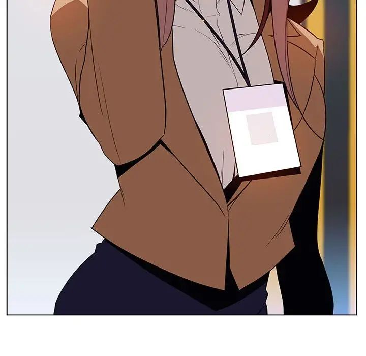 与上司的密约第14话