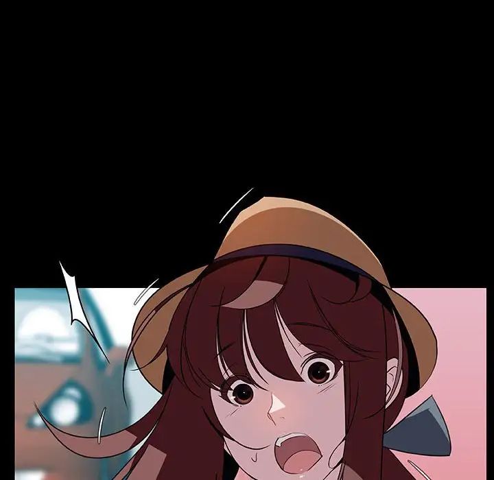 与上司的密约第15话