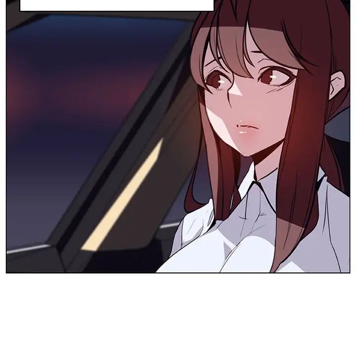 与上司的密约第15话