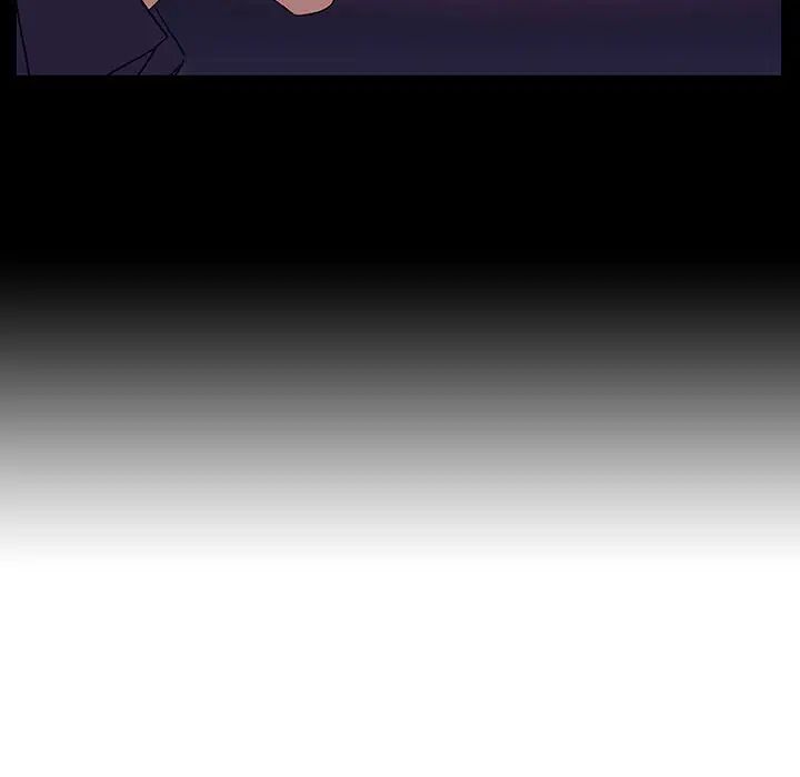 与上司的密约第16话