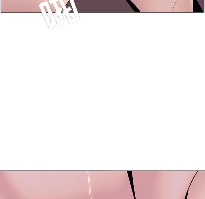 與上司的密約第16話