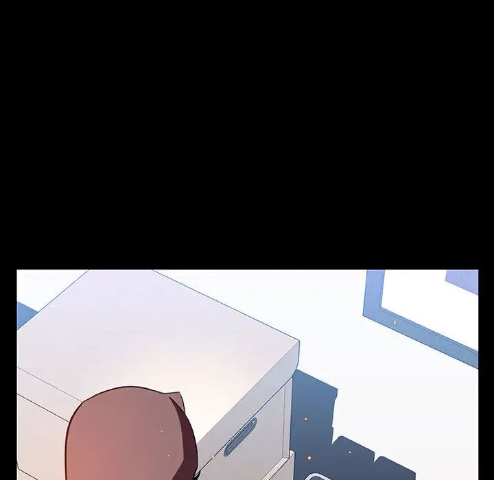 與上司的密約第16話