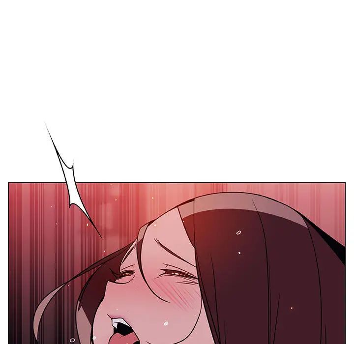 与上司的密约第16话