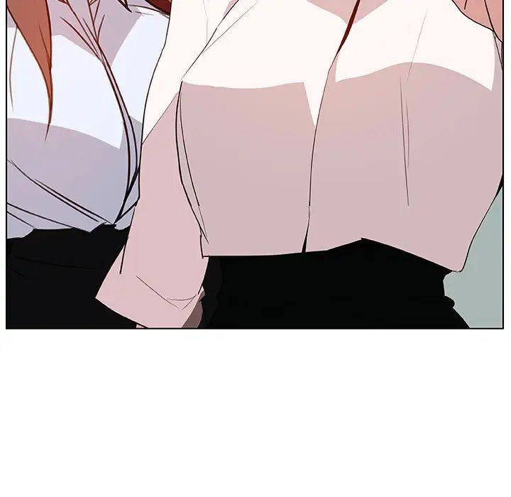 与上司的密约第16话