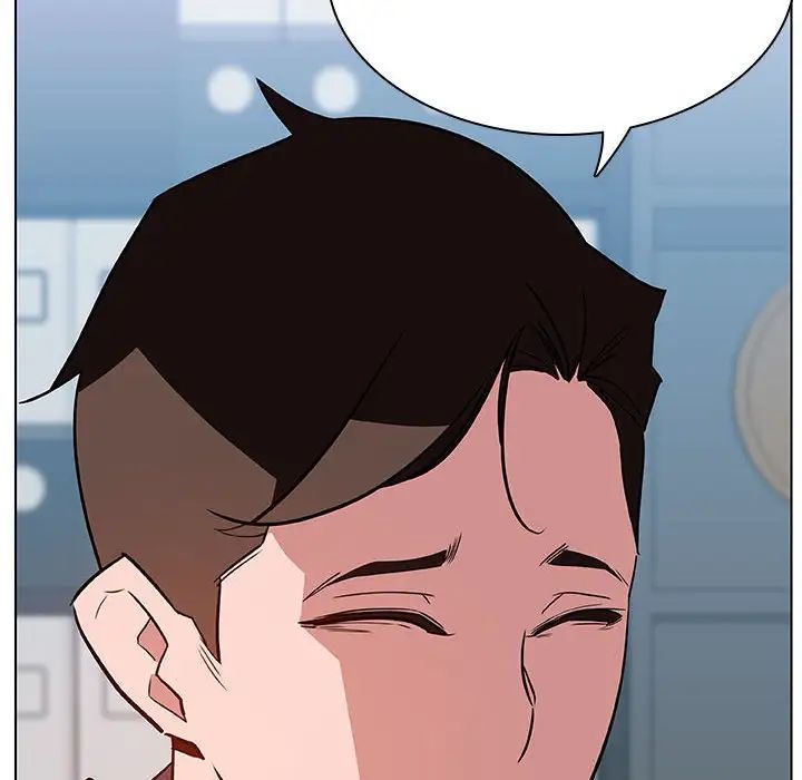 与上司的密约第17话