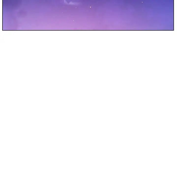 與上司的密約第17話