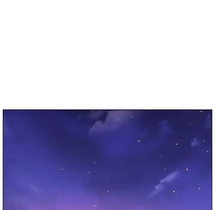 与上司的密约第17话