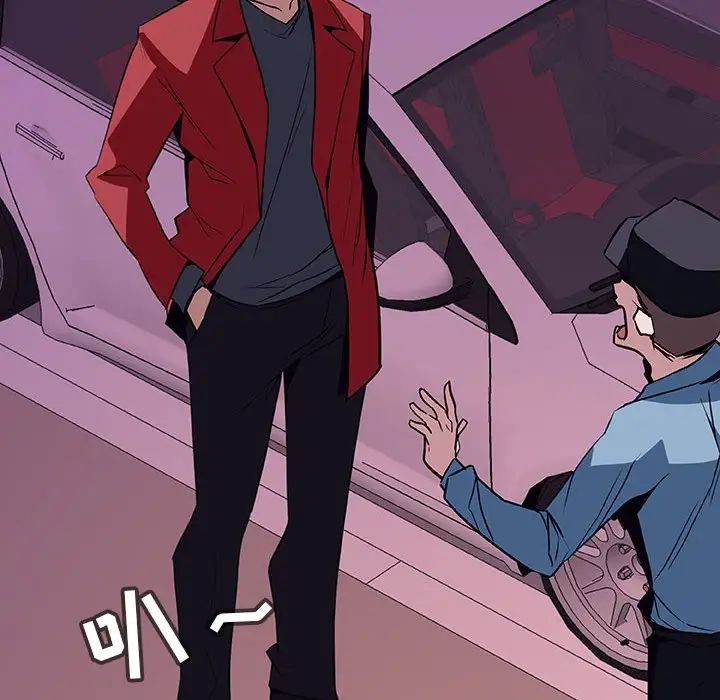 与上司的密约第17话