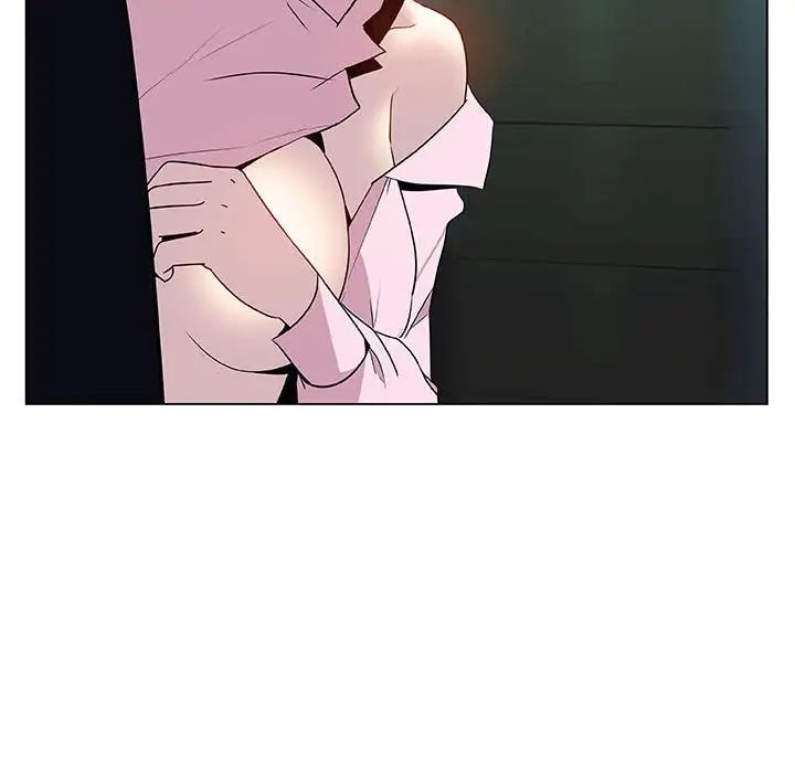 与上司的密约第18话